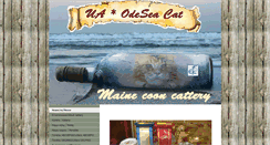 Desktop Screenshot of odeseacoon.com
